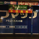 Illustration for article titled Japan's Xbox One Launch Looks Sad As You'd Expect